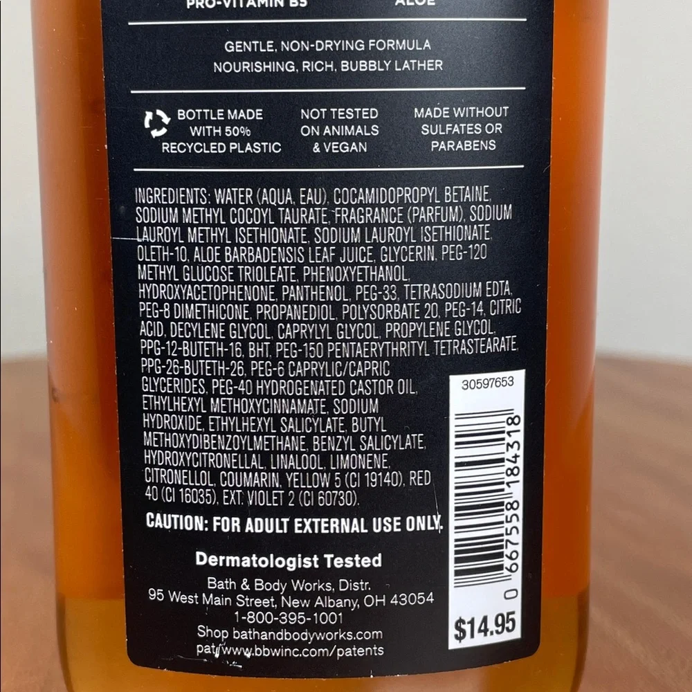 BATH & BODY WORKS Into The Night SHOWER GEL BODY WASH 10 FL OZ NEW